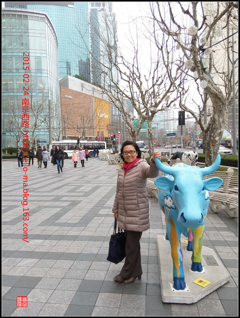 2015年初六的南京西路 - cello-ma - cello-ma的博客