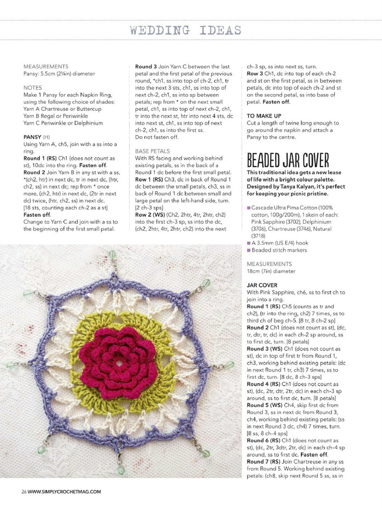 Simply Crochet Issue 32 2015 - 輕描淡寫 - 輕描淡寫