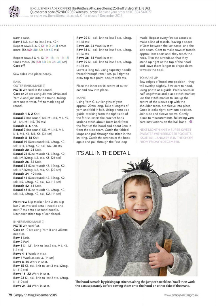 Simply Knitting Issue 12 2015 - 輕描淡寫(xiě) - 輕描淡寫(xiě)