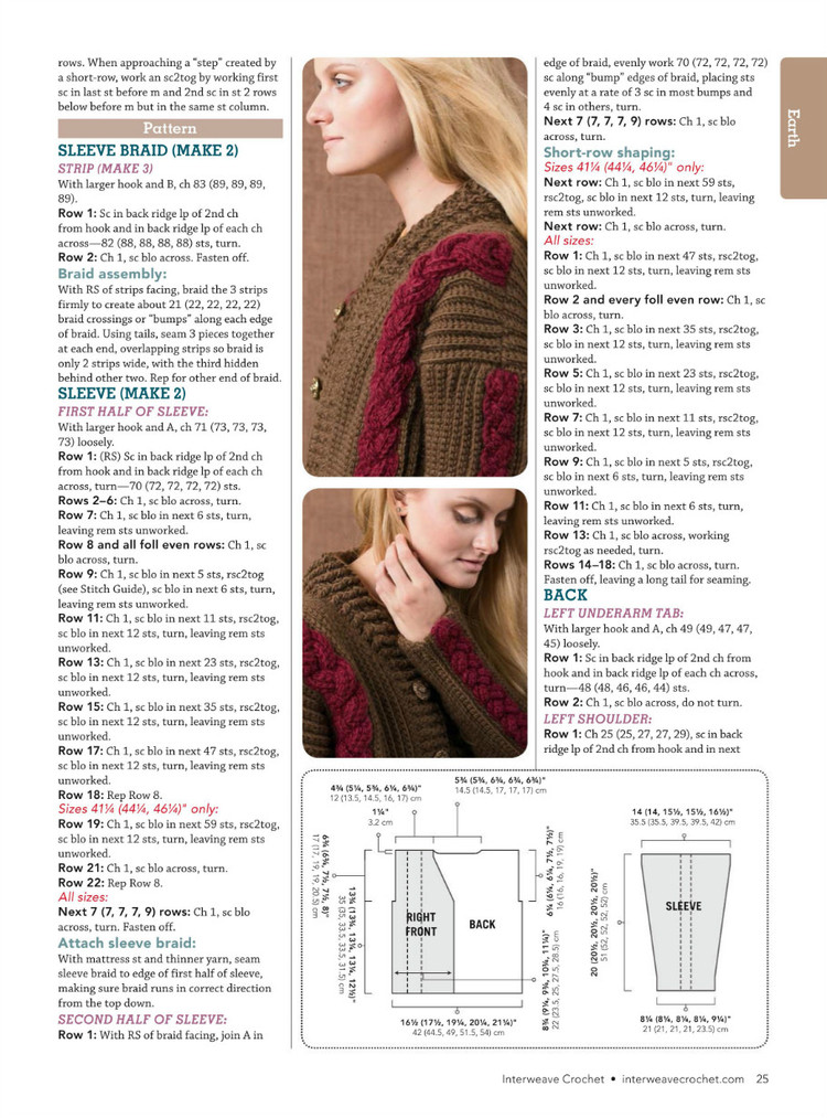 Interweave Crochet  Winter 2016 - 輕描淡寫 - 輕描淡寫