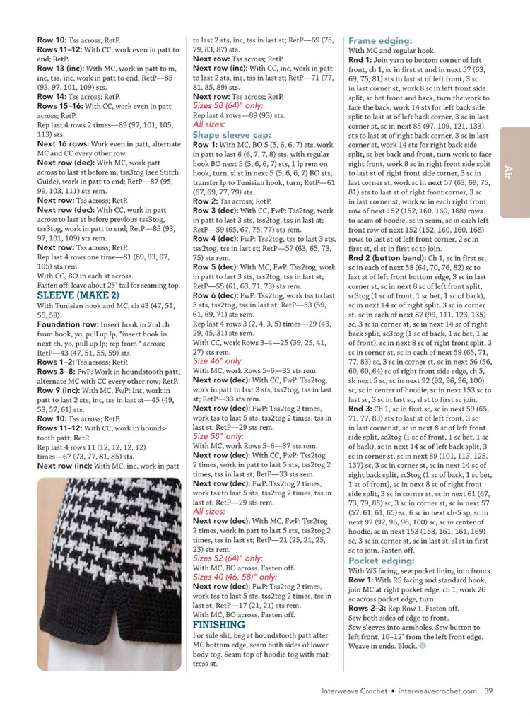 Interweave Crochet  Winter 2016 - 輕描淡寫 - 輕描淡寫