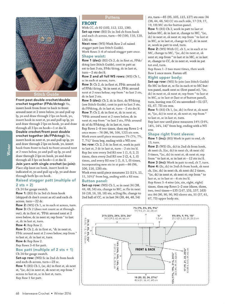 Interweave Crochet  Winter 2016 - 輕描淡寫 - 輕描淡寫