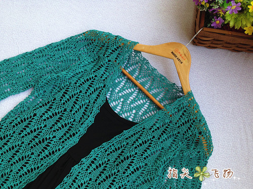 暗香疏影（1519）---10蕾絲精致長(zhǎng)款外披 - 指尖飛揚(yáng) - 指尖飛揚(yáng)