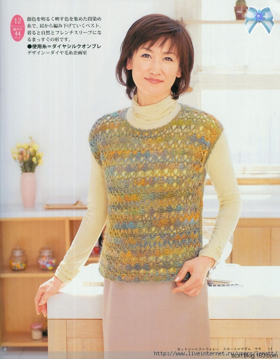 2015年01月30日 - 編織幸福 - 編織幸福的博客