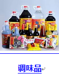 健康百科：親吻私處的健康隱患 - 南南 - 陽光南南