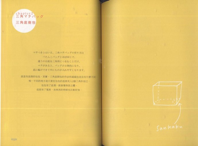 46113-26.jpg