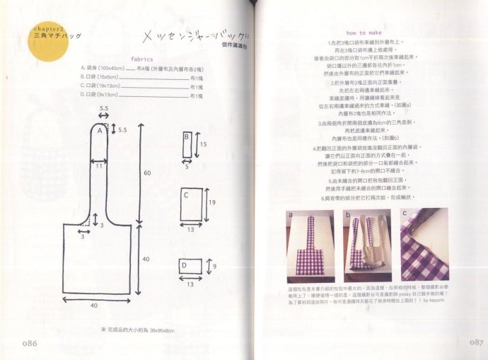 46113-44.jpg