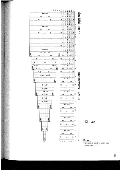 19700-3.jpg