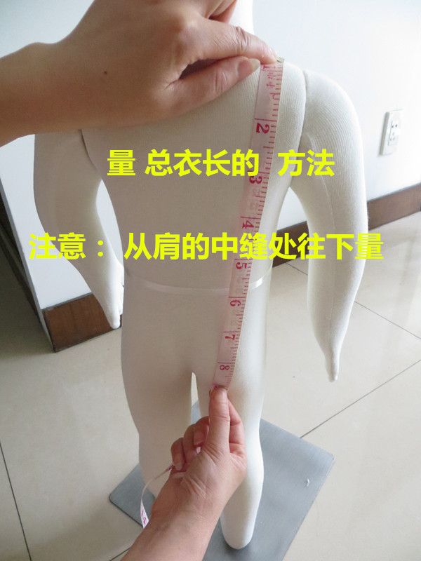 我叫高富帥（真人秀+新手視頻） - 明月的棒針?biāo)囆g(shù) - 明月的棒針?biāo)囆g(shù)