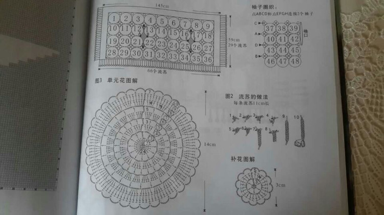 咖色園舞曲 - 維、寶奶奶 - 維、寶奶奶的小屋