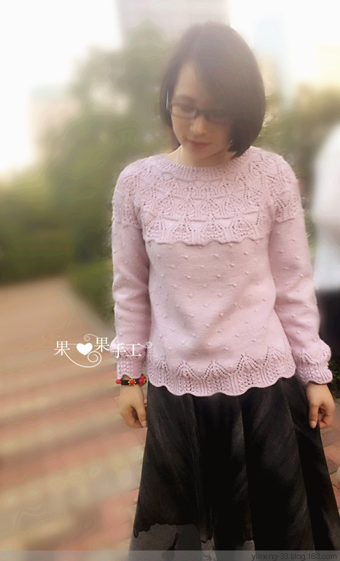 【201526】——有種美麗叫安靜 - 果果 - 果果