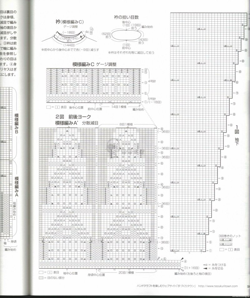 【轉(zhuǎn)載】【201526】——有種美麗叫安靜 - 心靈印記 - 指間紗