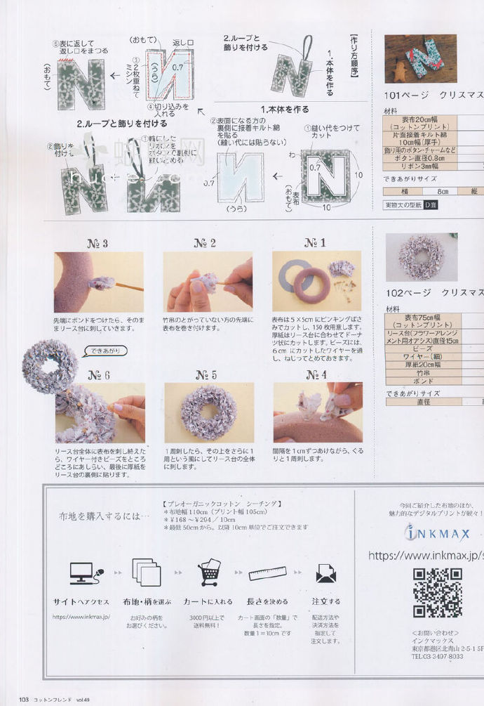 8880-101.jpg