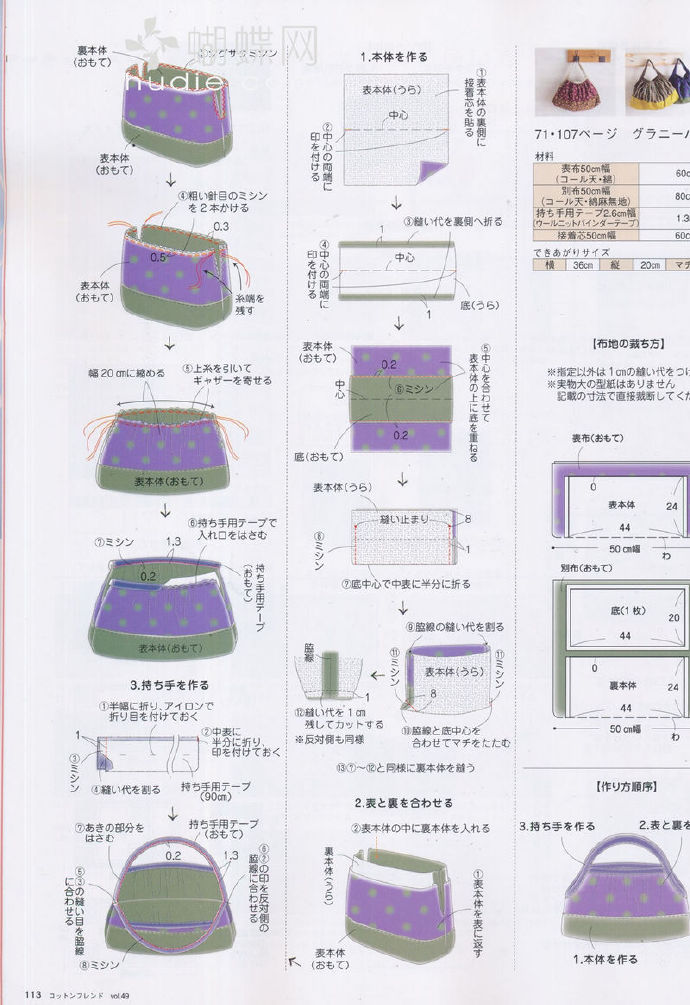 8880-111.jpg
