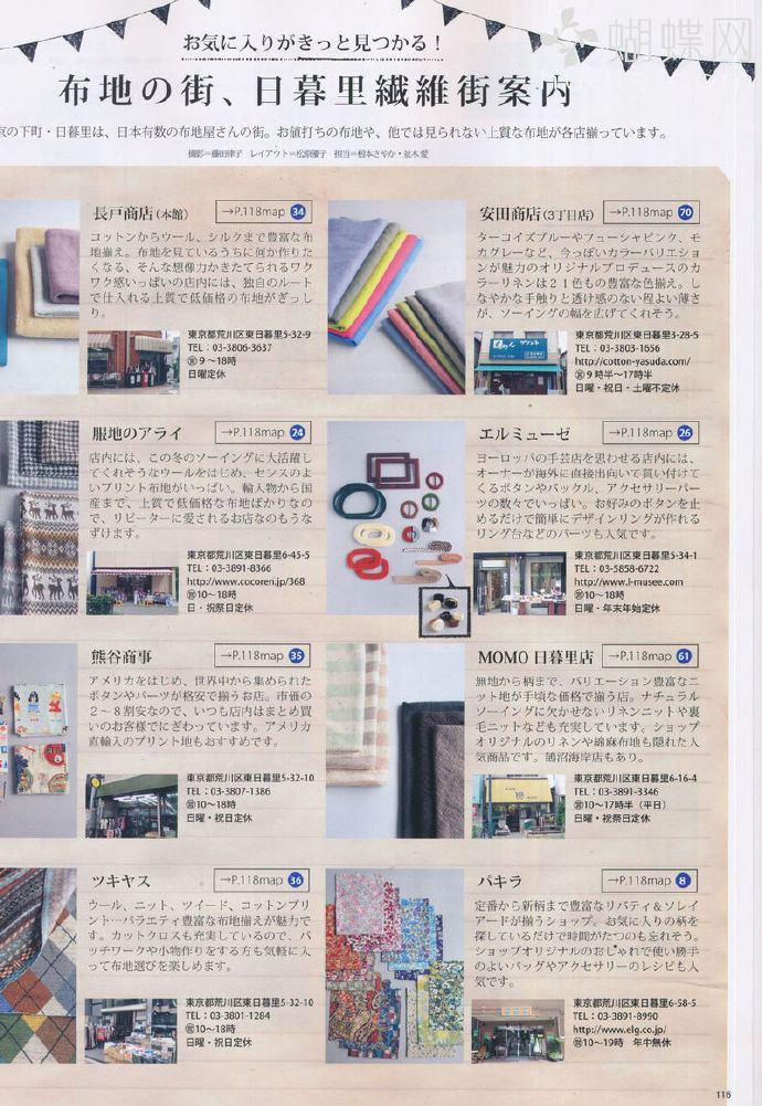 8880-114.jpg