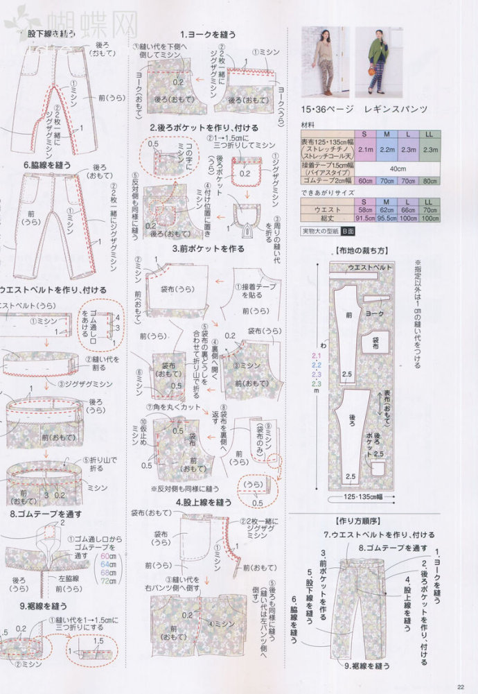 8880-20.jpg