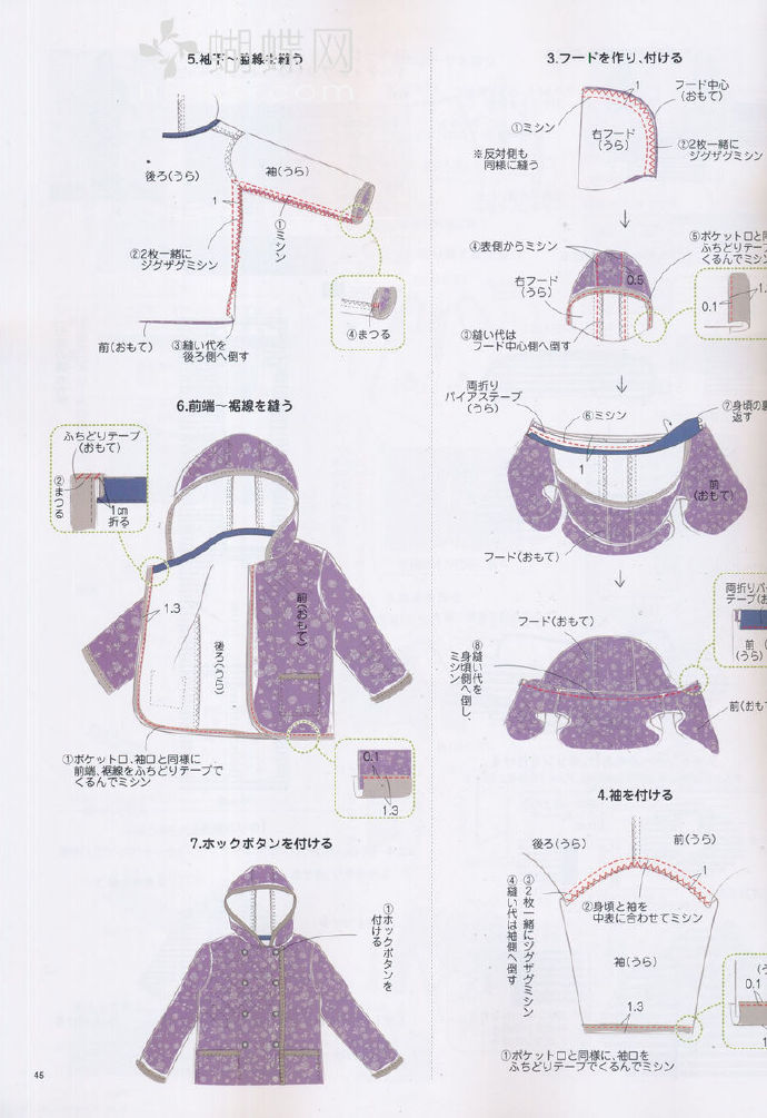 8880-43.jpg