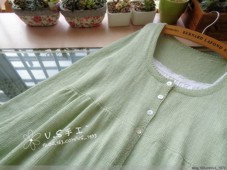 抹茶~~~~~2015.35 - V.S - V.S