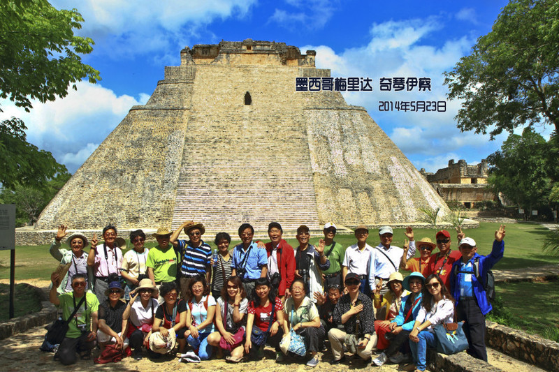 魚(yú)頭馬頭中美洲之行（9）-墨西哥奇琴伊察瑪雅城邦遺址 - cello-ma - cello-ma的博客