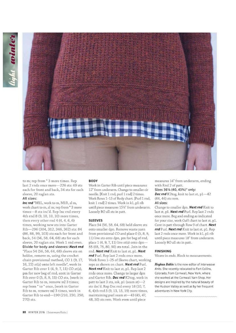 Interweave Knits  Winter 2016 - 輕描淡寫 - 輕描淡寫