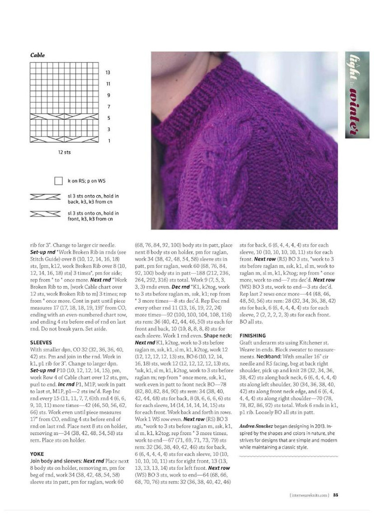 Interweave Knits  Winter 2016 - 輕描淡寫 - 輕描淡寫