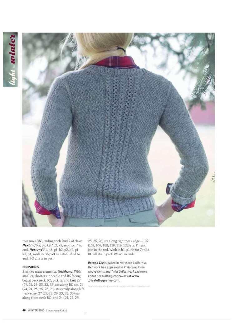 Interweave Knits  Winter 2016 - 輕描淡寫 - 輕描淡寫