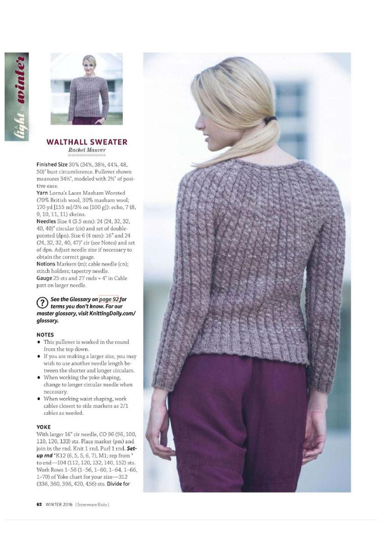 Interweave Knits  Winter 2016 - 輕描淡寫 - 輕描淡寫