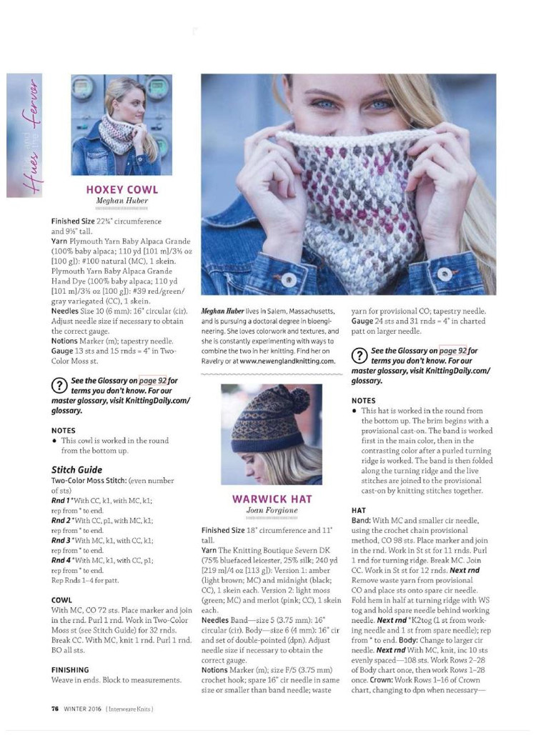 Interweave Knits  Winter 2016 - 輕描淡寫 - 輕描淡寫