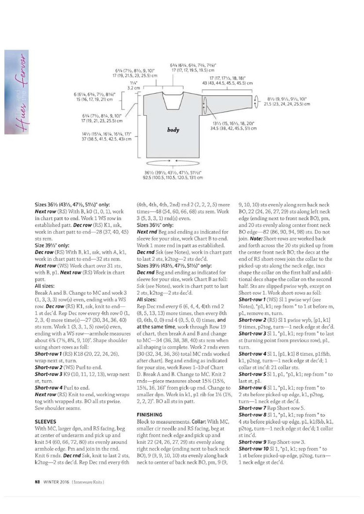 Interweave Knits  Winter 2016 - 輕描淡寫 - 輕描淡寫