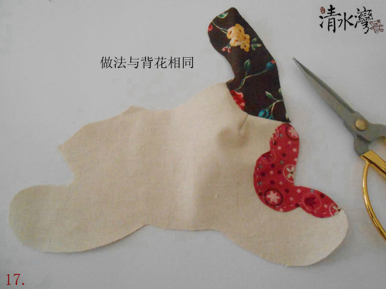 布偶貓咪-葉子的制作教程 - 清水灣手工布藝 - 掬花在手,必有芬芳拂袖