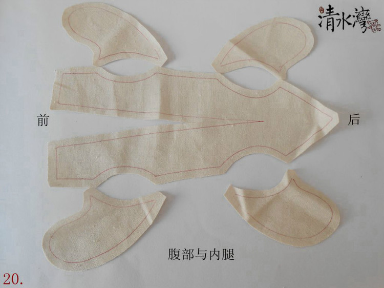 布偶貓咪-葉子的制作教程 - 清水灣手工布藝 - 掬花在手,必有芬芳拂袖