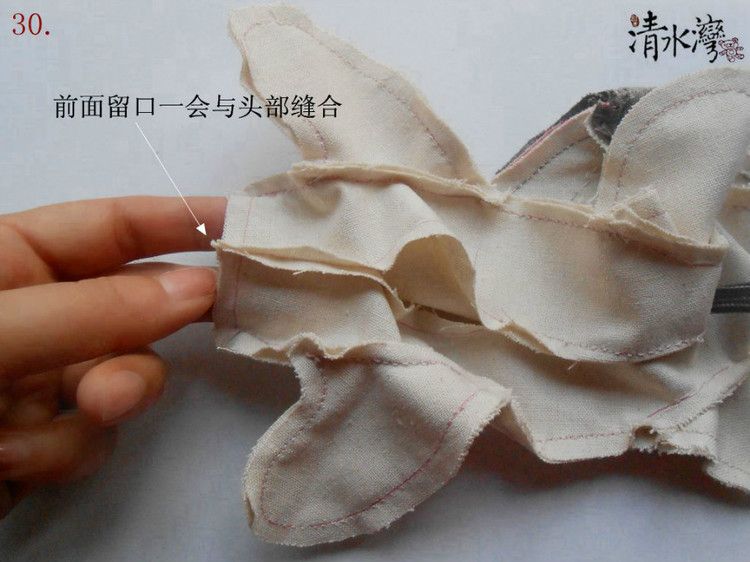 布偶貓咪-葉子的制作教程 - 清水灣手工布藝 - 掬花在手,必有芬芳拂袖