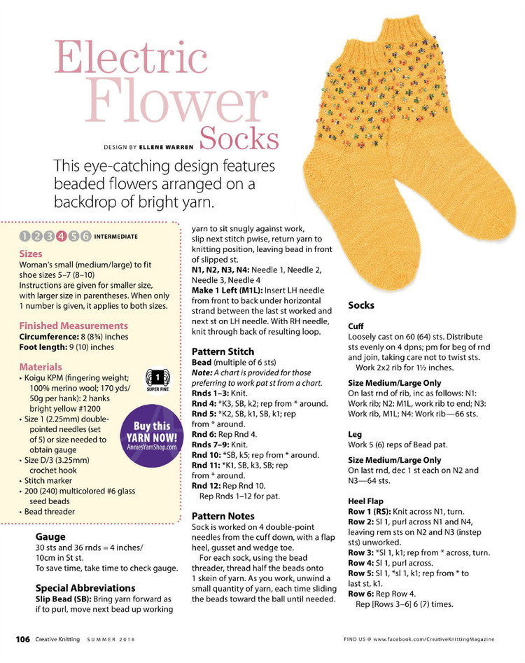 Creative Knitting №2 2016 - 輕描淡寫 - 輕描淡寫