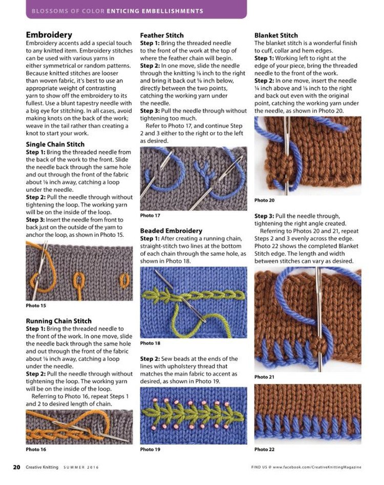 Creative Knitting №2 2016 - 輕描淡寫 - 輕描淡寫