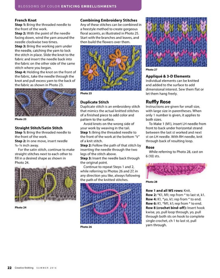 Creative Knitting №2 2016 - 輕描淡寫 - 輕描淡寫