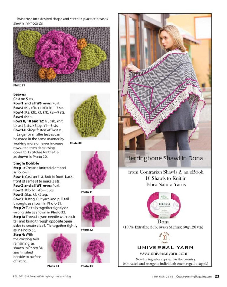 Creative Knitting №2 2016 - 輕描淡寫 - 輕描淡寫