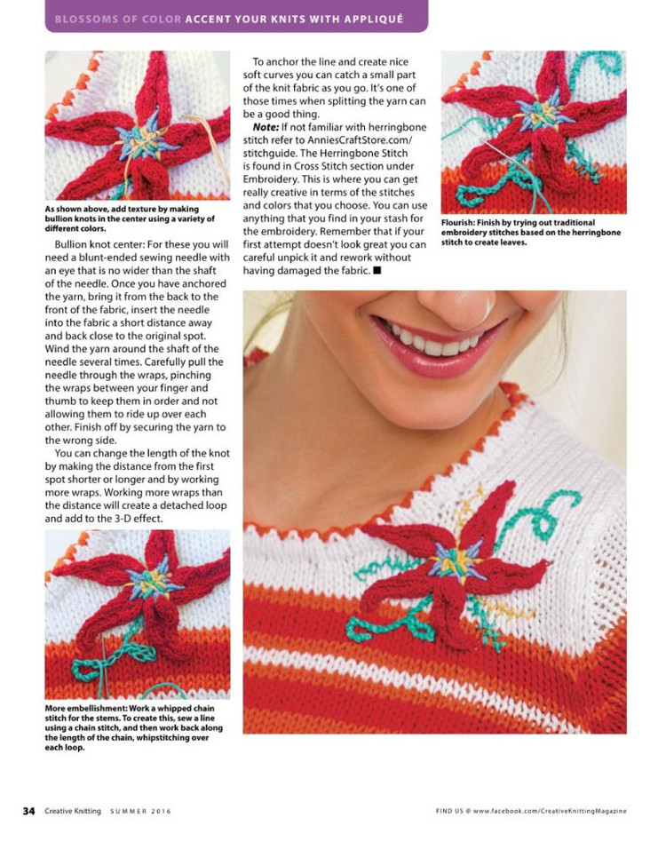 Creative Knitting №2 2016 - 輕描淡寫 - 輕描淡寫