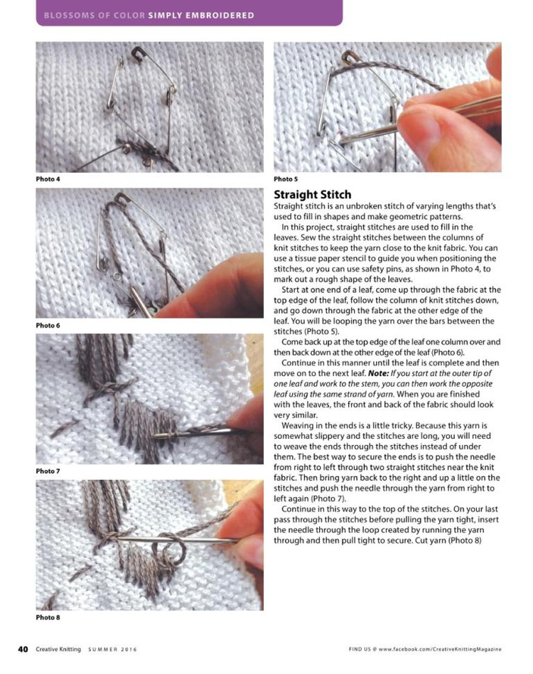 Creative Knitting №2 2016 - 輕描淡寫 - 輕描淡寫