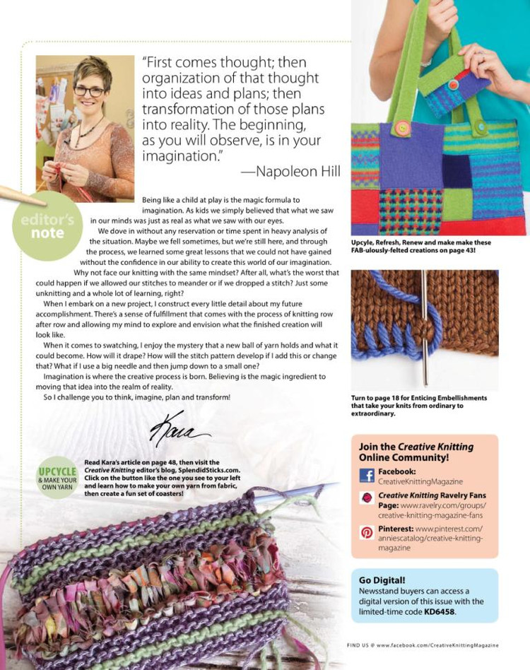 Creative Knitting №2 2016 - 輕描淡寫 - 輕描淡寫
