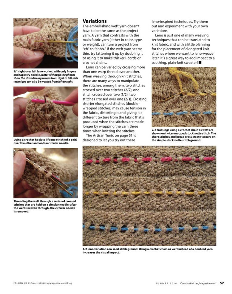 Creative Knitting №2 2016 - 輕描淡寫 - 輕描淡寫