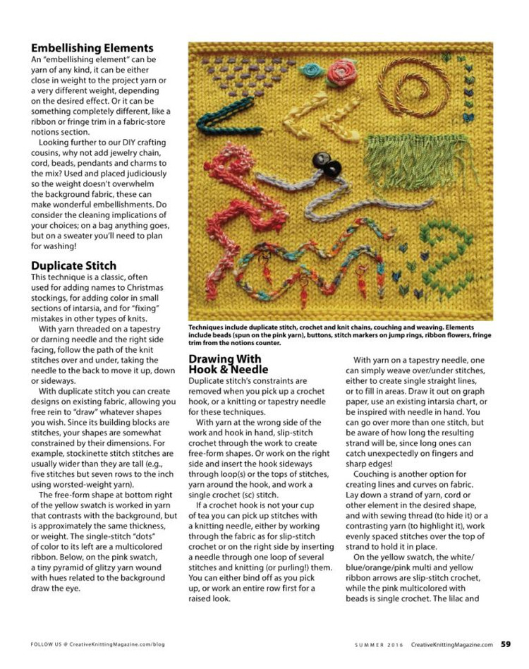 Creative Knitting №2 2016 - 輕描淡寫 - 輕描淡寫