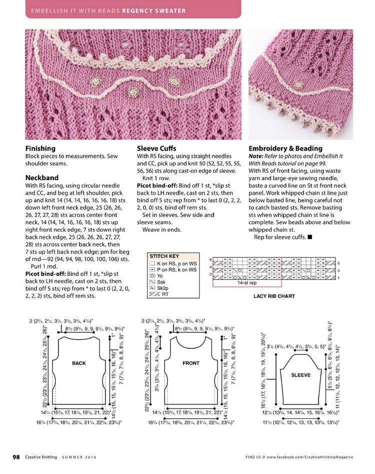 Creative Knitting №2 2016 - 輕描淡寫 - 輕描淡寫