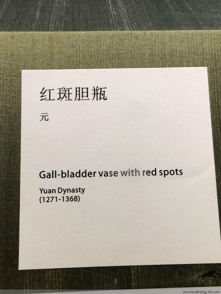 蘇州博物館--貝聿銘大師的收山之作 - 周太靚湯 - 周太靚湯