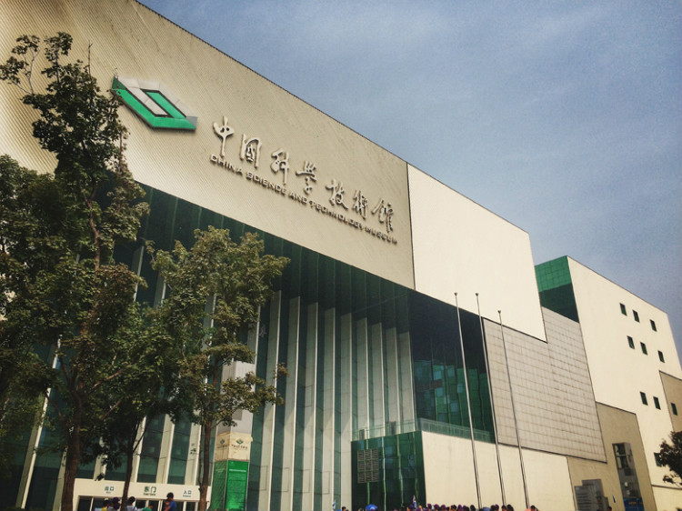 【走走聊聊拍拍】京城行游八天七夜DAY4——科技館、前門大柵欄與鮮魚口 - 手指也跳舞 - 跳舞姐姐的手工莊園