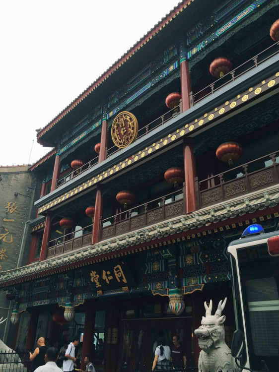 【走走聊聊拍拍】京城行游八天七夜DAY4——科技館、前門大柵欄與鮮魚口 - 手指也跳舞 - 跳舞姐姐的手工莊園