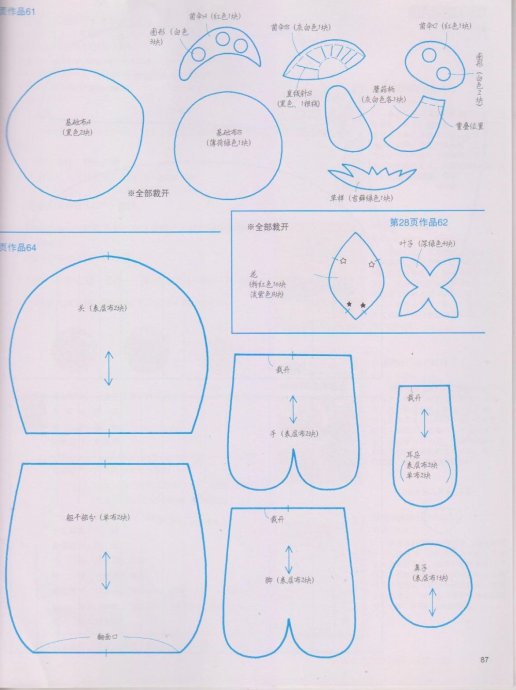 43434-84.jpg