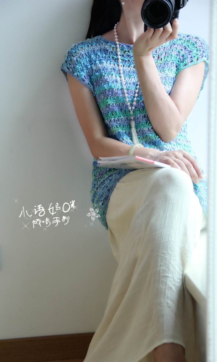 【小語媽咪】搖曳~~~美好時光不可辜負（2015-23） - ☆小語媽咪♂  - ☆小語媽咪♂