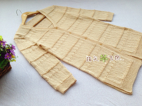清芙（1517）---珍珠麻長款開衫 - 指尖飛揚(yáng) - 指尖飛揚(yáng)
