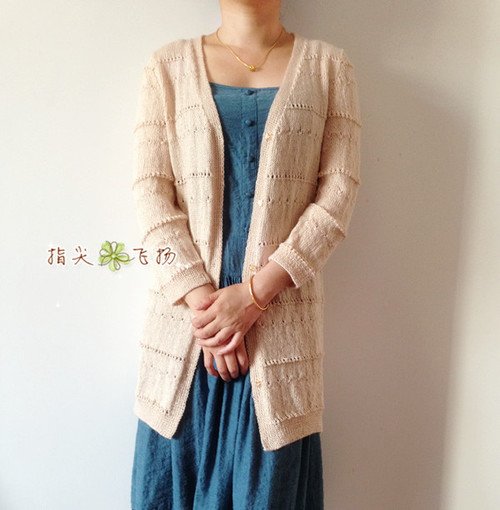 清芙（1517）---珍珠麻長款開衫 - 指尖飛揚(yáng) - 指尖飛揚(yáng)