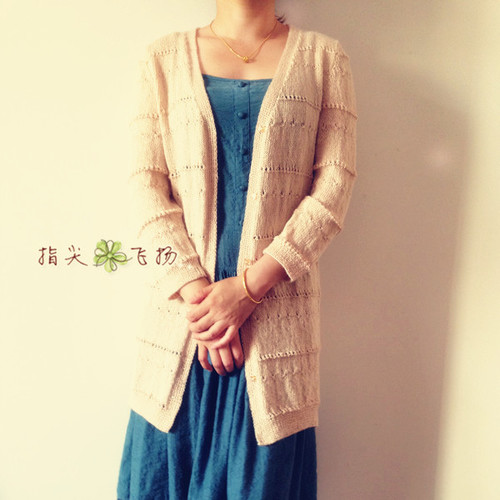 清芙（1517）---珍珠麻長款開衫 - 指尖飛揚(yáng) - 指尖飛揚(yáng)